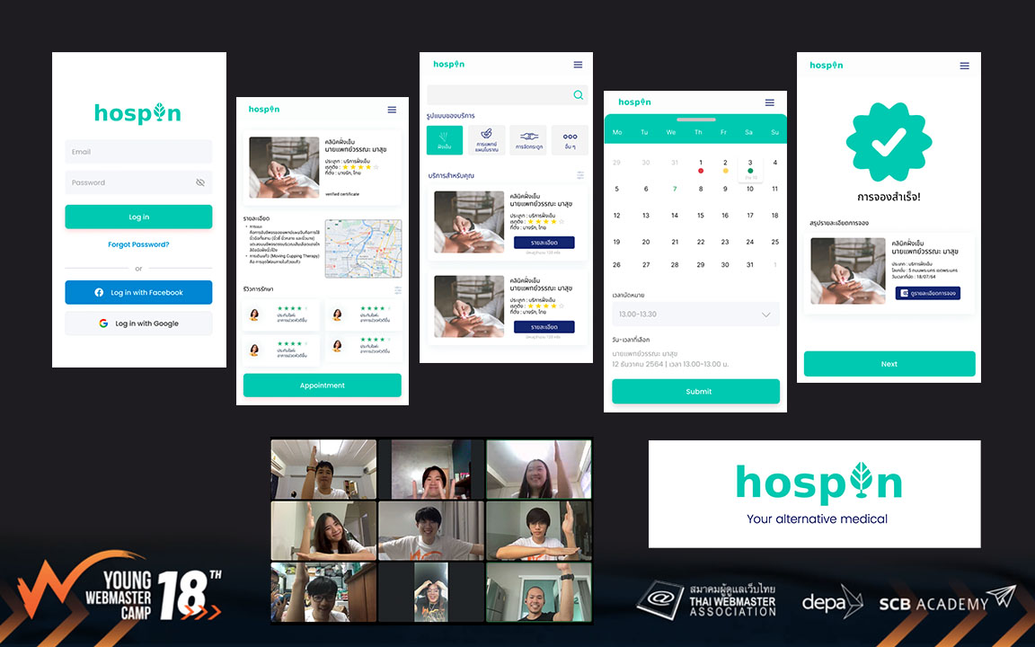 Hospin - Your Alternative Medical